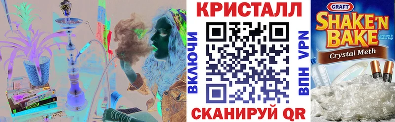 АМФЕТАМИН 98%  Купить закладки  Среднеколымск 
