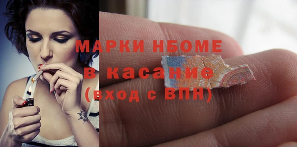бутик Магадан