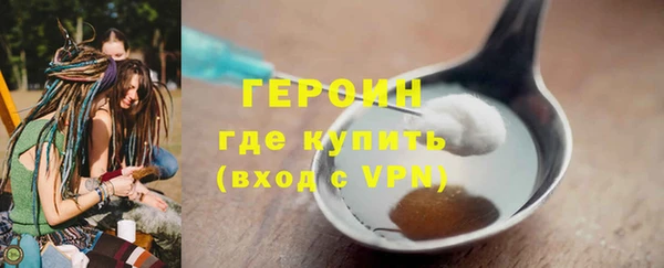 бутик Магадан