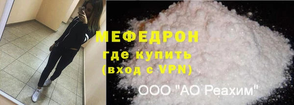 бутик Магадан