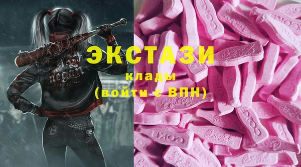 бутик Магадан