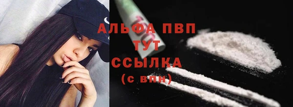 MESCALINE Магас