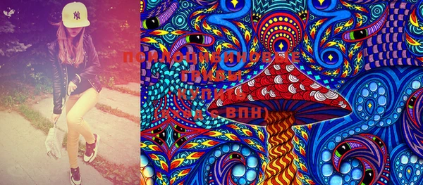 MESCALINE Магас