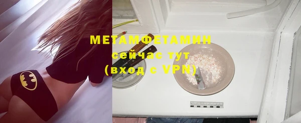 бутик Магадан