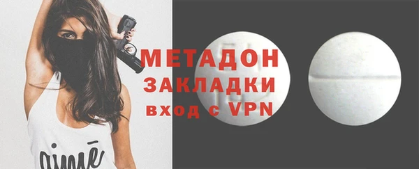 MESCALINE Магас