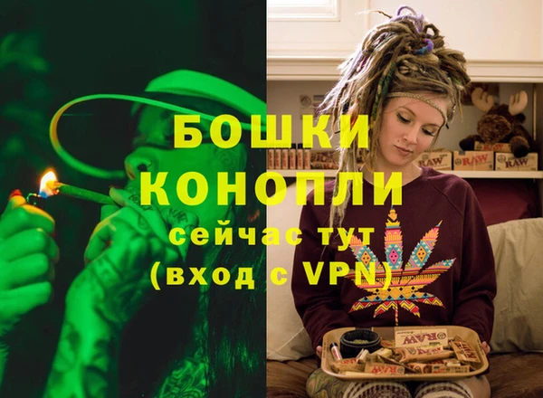 кокаин VHQ Медногорск