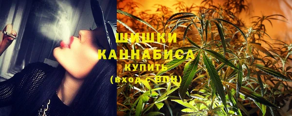 мяу мяу кристалл Майский