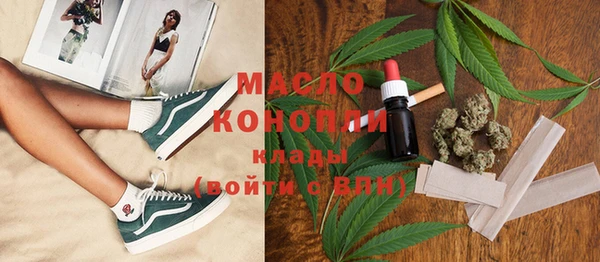 бутик Магадан