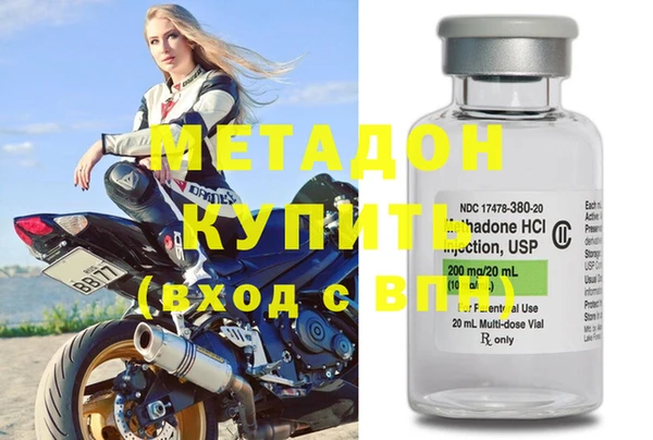 MESCALINE Магас
