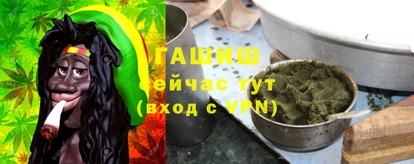MESCALINE Магас