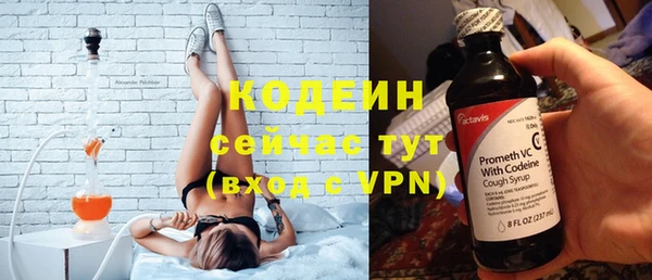 бутик Магадан