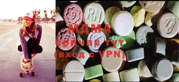 бутик Магадан