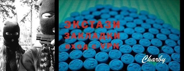 бутик Магадан