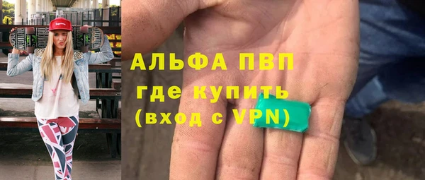 бутик Магадан