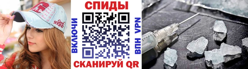 Купить закладки  Среднеколымск  Метамфетамин кристалл 