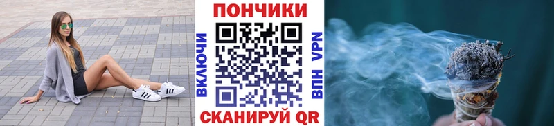 Конопля MAZAR  Купить где  Среднеколымск 